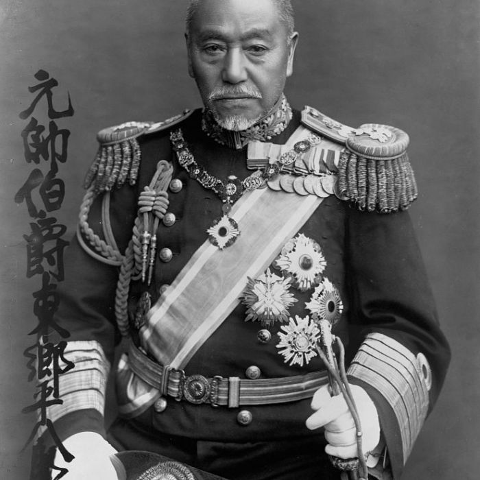 IB History The Impact of Nationalism and Militarism on Japan's