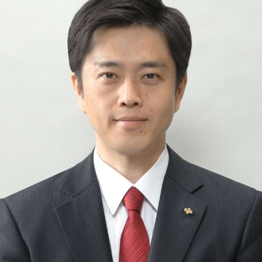 Hirofumi Yoshimura