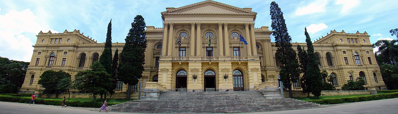South America university campus