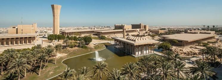 Middle East university campus